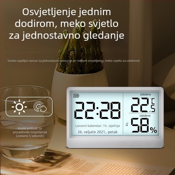 Minimalistički tiho budilnik za učenike i djecu s LED noćnim svjetlom – digitalni budilnik za spavaću sobu