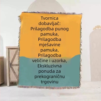Pamukasta pletena deka s resicama, deka za kauč, tapiserija za pozadinu, pogodna za vanjsku upotrebu