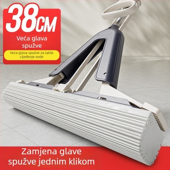 Happy Mommy spužvasti mop s glavom od pamuka zalijepljenom, sklopivi rolni mop, upijajući, nehrđajući čelični štap