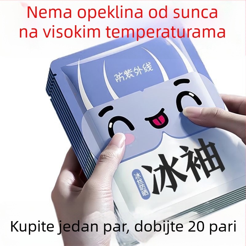 Ice Silk rukav za podlakticu s UV zaštitom, ljeto, unisex, za vožnju i outdoor biciklizam