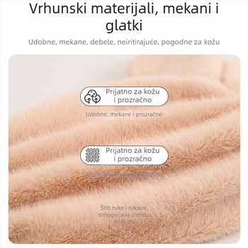 Dječji zaštitni rukavi za djevojčice, zima 2024 - slatke navlake za rukave jakni, zaštita od prljavštine, jesen-zima