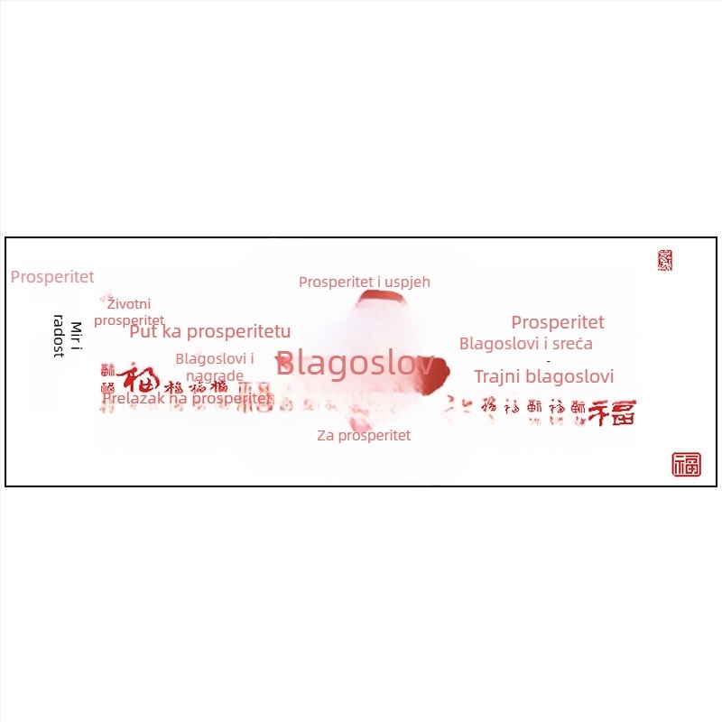 Set za križno šivanje za dnevni boravak – bijelo platno 11CT, motiv kineskog stila, križno šivanje s motivom blagoslova, 2026 novi model
