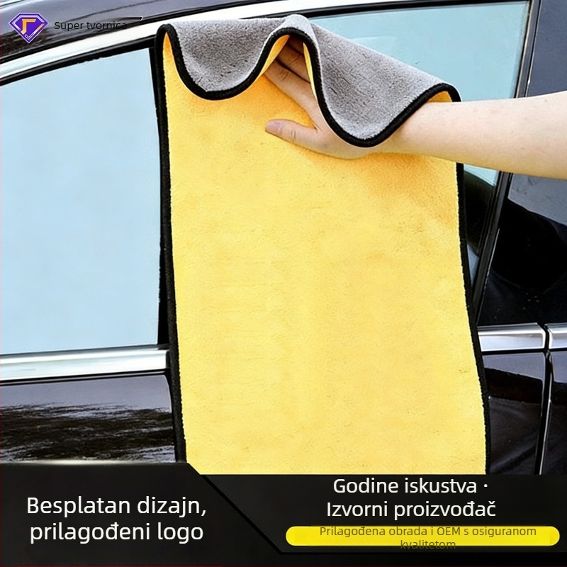 Dvostruka krpa za pranje auta od koralnog flexa, debela i upija, s mogućnošću tiska logotipa, prilagodljiva