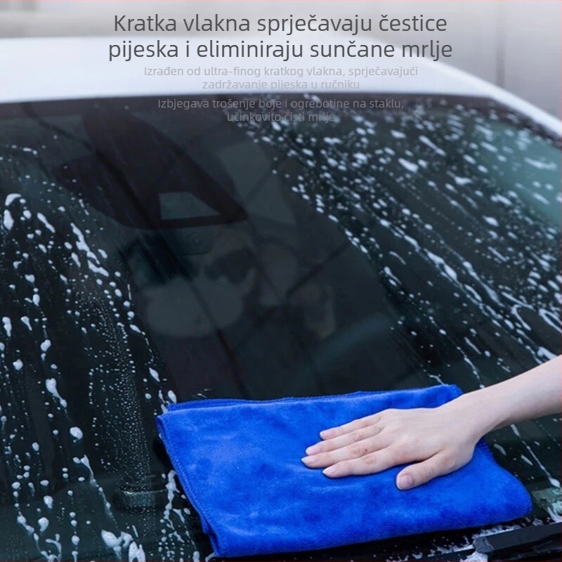 Mikrovlaknena krpa za pranje automobila, duga 2 m, ekstra velika, vrlo upijajuća, posebna auto krpa, ne oštećuje lak