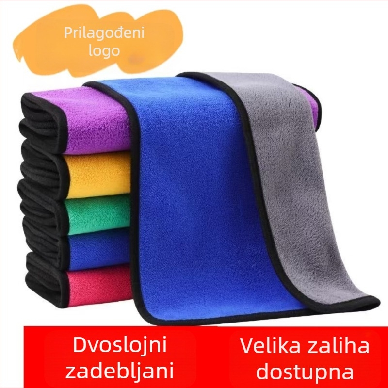 Krpa za pranje automobila, dvostrano pliš mikrovlakna, debela, velika veličina, visoko upijanje