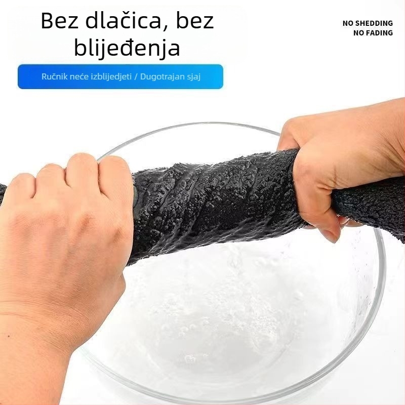 Krpa za auto od imitacijskog velura, dvostrana kratka velur krpa, izuzetno upijajuća