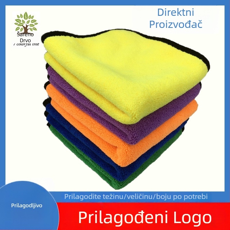 Dvostrana krpa za čišćenje automobila od koralnog pliša, 500 g/m², debela, moguć ispis logotipa