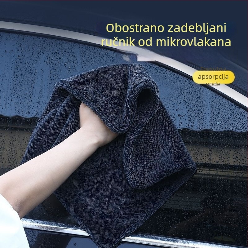 Krpe za auto s prilagođenim logotipom, pletene upijajuće krpe, dvostrano debeli za čišćenje automobila, snažna apsorpcija
