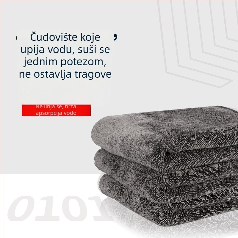 Krpe za auto s prilagođenim logotipom, pletene upijajuće krpe, dvostrano debeli za čišćenje automobila, snažna apsorpcija
