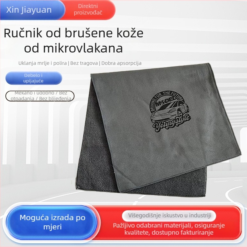 Krpa za automobil od veluru mikrofibre, dvostrana, debela, extra velika, jaka apsorpcija, bez dlačica
