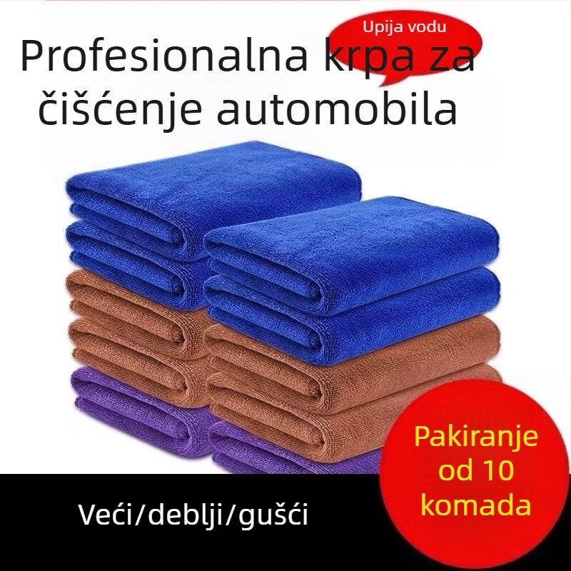 Mikrovlaknena krpa za pranje automobila – debela, upija vodu, bez dlačica, sigurna za lak – praktična krpa za njegu auta