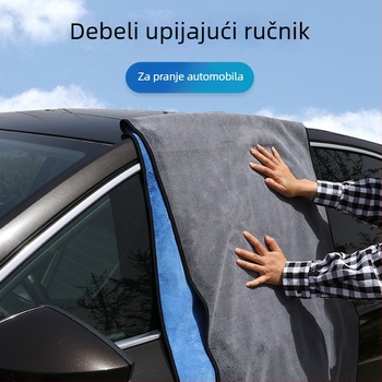 Koralni flis maramica za pranje automobila, ekstra velika, debela, upijajuća, bez dlačica, bez tragova