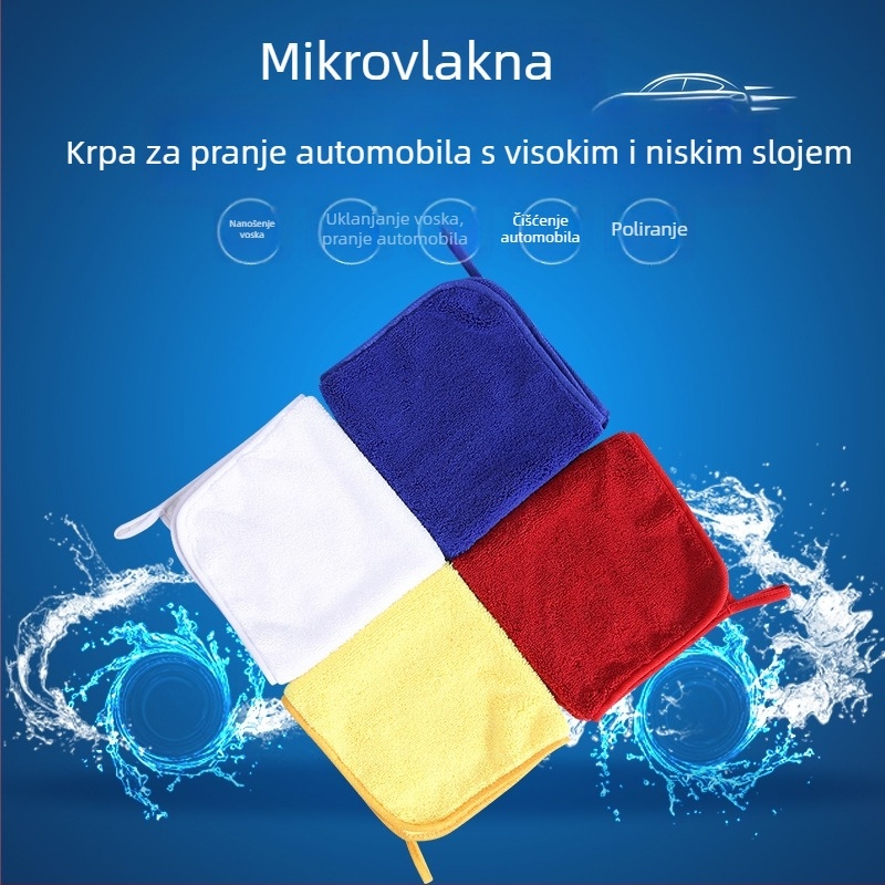 Mikrovlakana krpa za čišćenje automobila, 40×40 cm, bez otpadanja vlakana, upijajuća