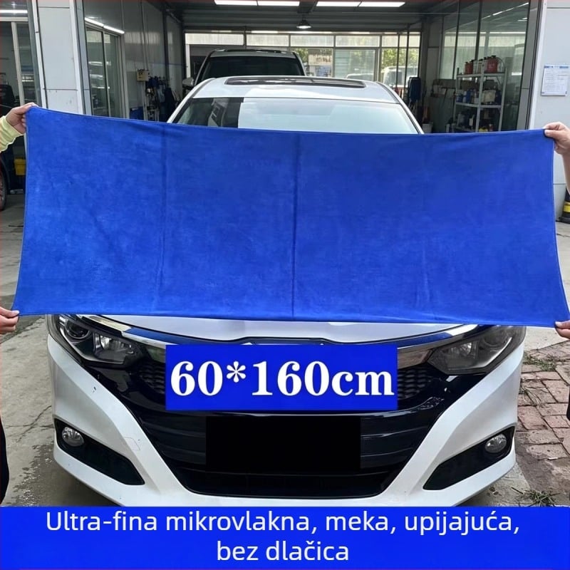 Debela, upijajuća krpa za pranje automobila, bez dlačica, velika veličina za unutrašnje čišćenje vozila