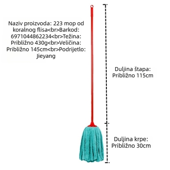 Glava mopa od koralnog flisa, visoka apsorpcija, za mokro i suho korištenje
