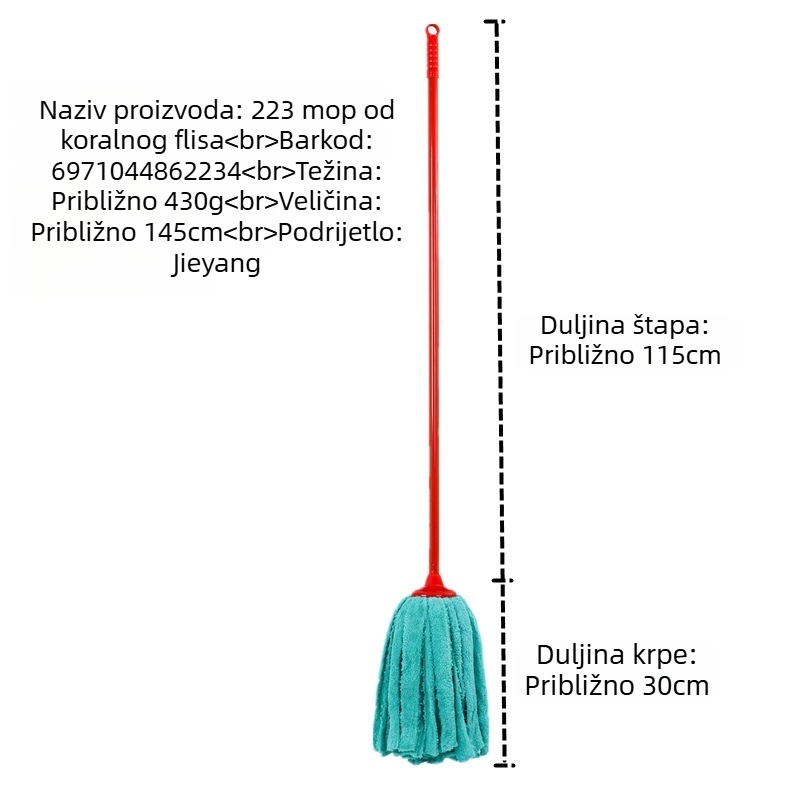 Glava mopa od koralnog flisa, visoka apsorpcija, za mokro i suho korištenje