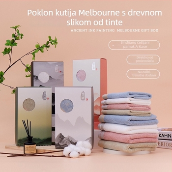 Kutija za poklon s ručnikom od 100% pamuka i ručnikom za kupanje – luksuzni darovni set s mogućnošću logotipa