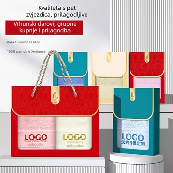 Set ručnika za kupanje od 100% pamuka u kutiji za poklone, tri komada, prilagodljiv