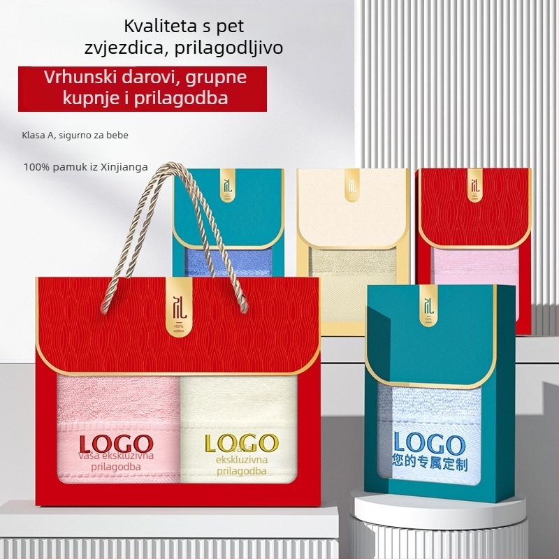 Set ručnika za kupanje od 100% pamuka u kutiji za poklone, tri komada, prilagodljiv