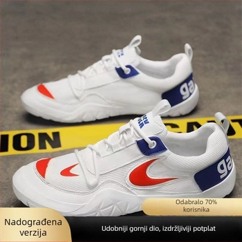 Muške ljetne tenisice s prozračnom mrežom, slip-on, niskog profila, lagane i udobne