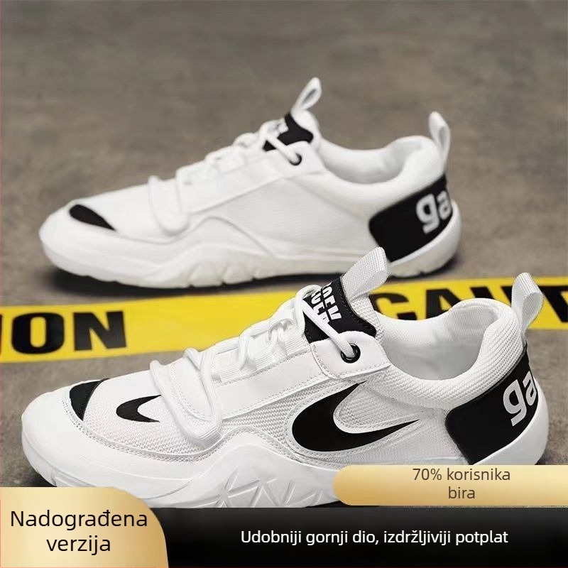 Muške ljetne tenisice s prozračnom mrežom, slip-on, niskog profila, lagane i udobne