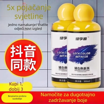 Sredstvo za fiksiranje boje odjeće i posvjetljivanje, kućna uporaba, izbjeljivanje i njega pranja (200–350 g)