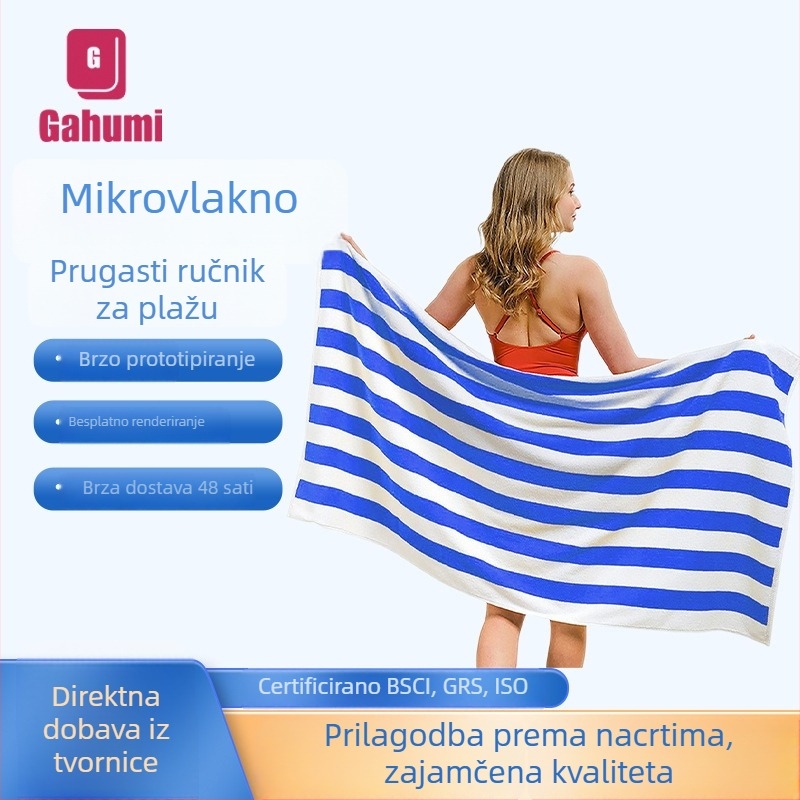 Prilagođeni mikrovlaknasti mekani sportski plažni ručnik, brzo se suši, dvostrano plišani prugasti dizajn za plažu i plivanje