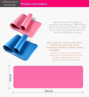 NBR joga prostirka 183 × 61 × 10 mm, protuklizna, za početnike, fitness i ples