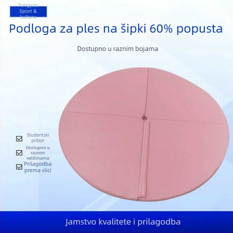 Mat za pole dance i zračnu jogu, zaštita od pada, debela četveroslojna gimnastička podloga za fitness i ples