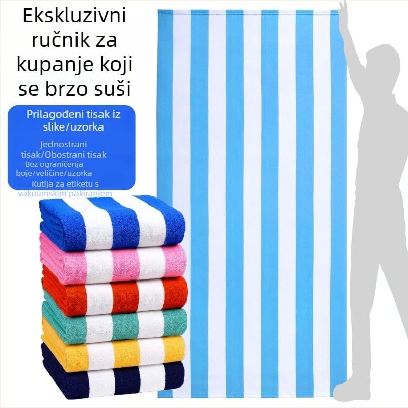 Absorbirajući, brzo sušeći plažni ručnik za plivanje, 80×160 cm, mikrovlakana s prugama, izrađen po mjeri