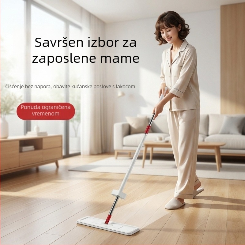 Ploški mop za pod, suho i mokro čišćenje, novi model 2026, kućna uporaba