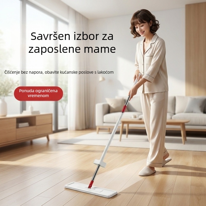 Ploški mop za pod, suho i mokro čišćenje, novi model 2026, kućna uporaba