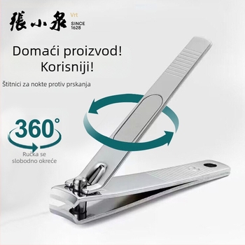 Zhang Xiaoquan kliješta za nokte ZJQ-105P, pakiranje s jednim komadom, kućna upotreba, prijenosno