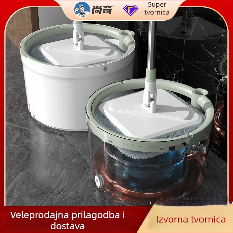 Okretni kanta za ploski mop, beskontakno pranje, odvajanje prljavštine, OEM prilagodba