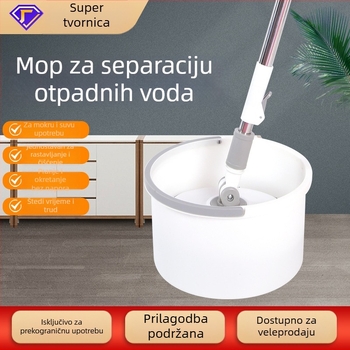 Mop s okretom i kantom, bez dodirivanja, mokro i suho korištenje, sustav odvajanja čiste i prljave vode