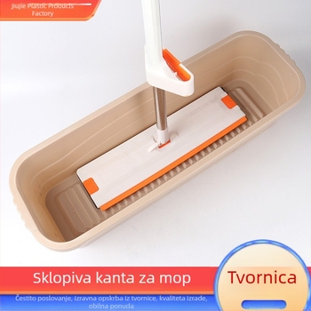 Prilagodljiva pomična kanta za mop s pločom za trenje, bez vode, pravokutno jednovanredno kantu, ploski mop bez korištenja ruku, alat za lijene