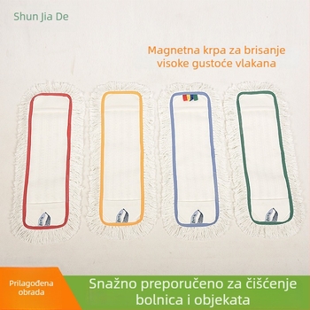 Ravan mop s magnetnom podlogom za pod, elektrostatčko uklanjanje prašine, glava od sintetičkih vlakana za bolničko čišćenje