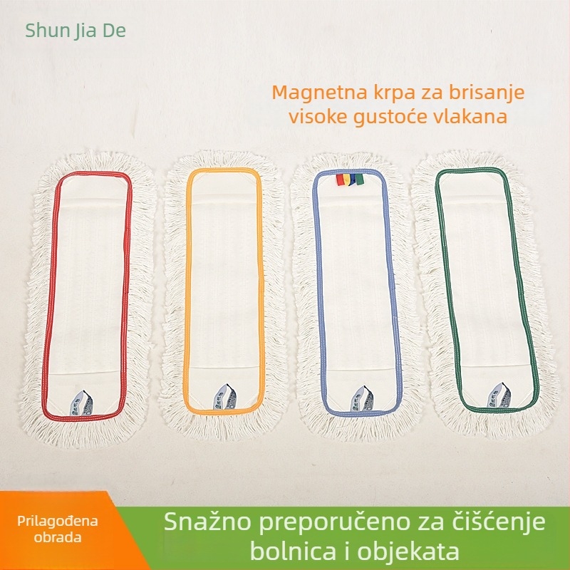 Ravan mop s magnetnom podlogom za pod, elektrostatčko uklanjanje prašine, glava od sintetičkih vlakana za bolničko čišćenje