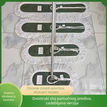 Ploški mop za prašinu velikog formata, industrijski mop s dvostrukim slojem pamukovog vlakna