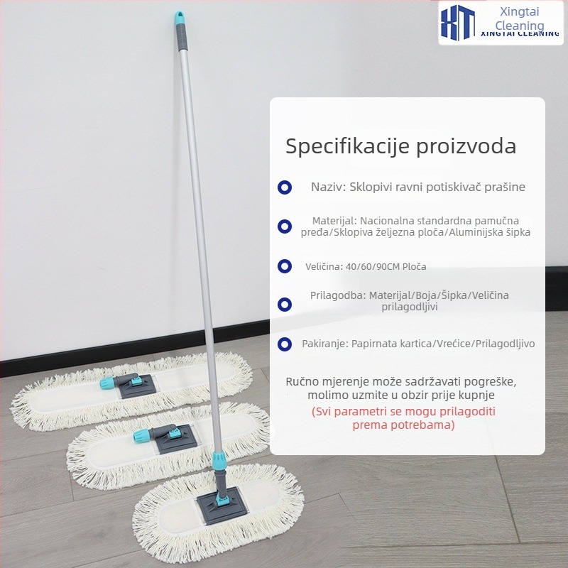 Sklopiva ravna metla od pamučnog vlakna, 60 cm, komercijalna upotreba, zamjenjiva glava mopa