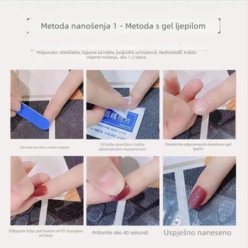 Dječje nosive nokte, 3D dizajn balona priznanja, kratke naljepnice za nokte, ručno izrađeno