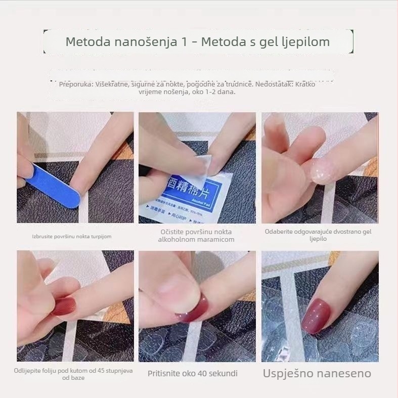 Dječje nosive nokte, 3D dizajn balona priznanja, kratke naljepnice za nokte, ručno izrađeno