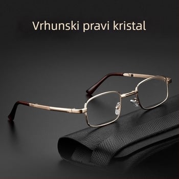 Sklopive naočale za čitanje, unisex, kristalno jasne HD, otporne na habanje i ogrebotine