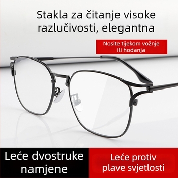 Titanijske ultra lagane multifokalne čitačke naočale, anti-plavo svjetlo, za blizinu i daljinu, unisex