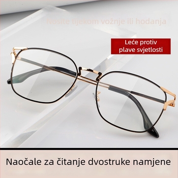Titanijske ultra lagane multifokalne čitačke naočale, anti-plavo svjetlo, za blizinu i daljinu, unisex