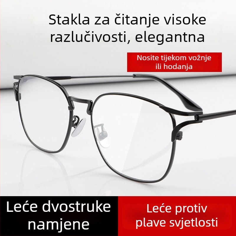 Titanijske ultra lagane multifokalne čitačke naočale, anti-plavo svjetlo, za blizinu i daljinu, unisex