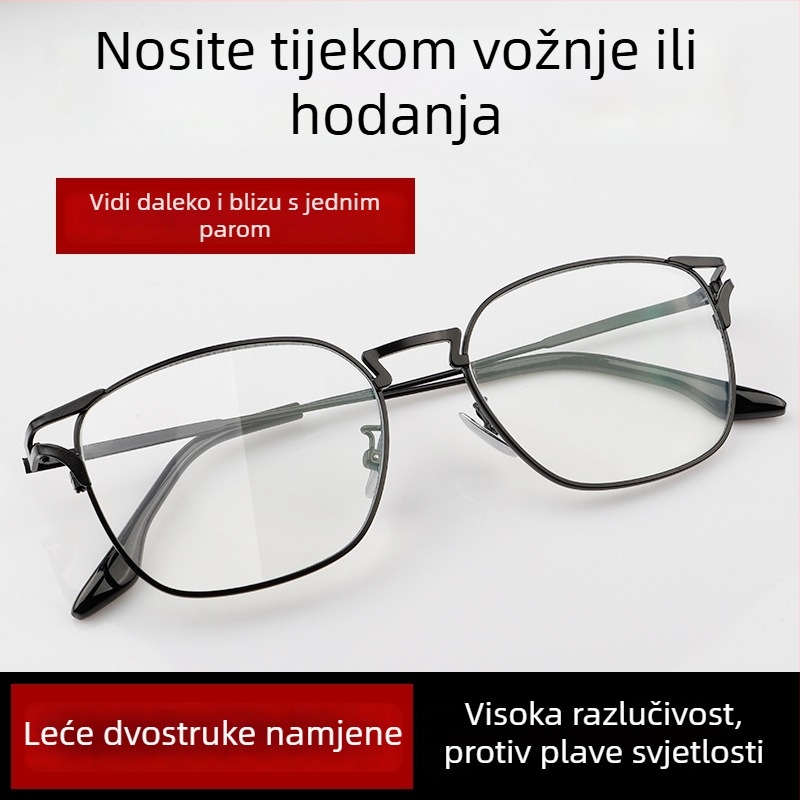 Titanijske ultra lagane multifokalne čitačke naočale, anti-plavo svjetlo, za blizinu i daljinu, unisex