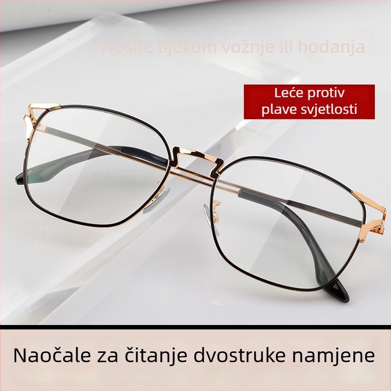 Titanijske ultra lagane multifokalne čitačke naočale, anti-plavo svjetlo, za blizinu i daljinu, unisex