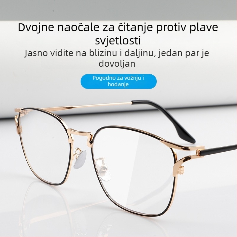Titanijske ultra lagane multifokalne čitačke naočale, anti-plavo svjetlo, za blizinu i daljinu, unisex