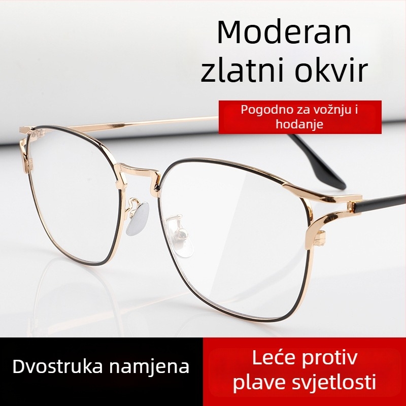 Titanijske ultra lagane multifokalne čitačke naočale, anti-plavo svjetlo, za blizinu i daljinu, unisex